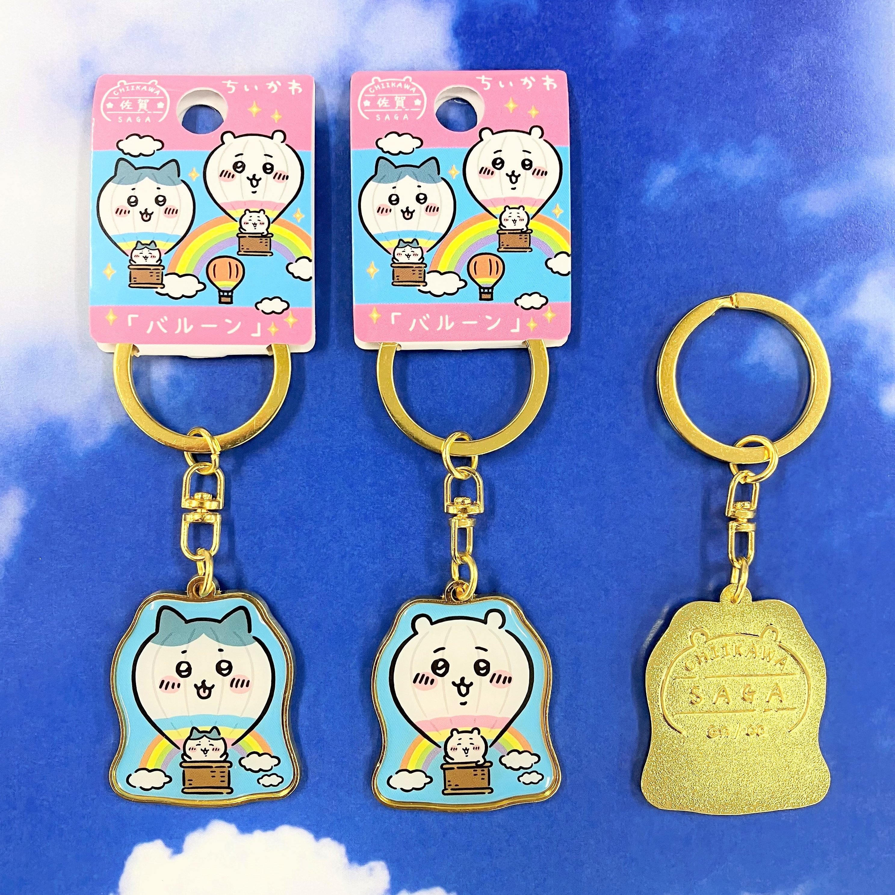 新品未使用 ちいかわ ハチワレ ご当地ダイカットキーホルダー
