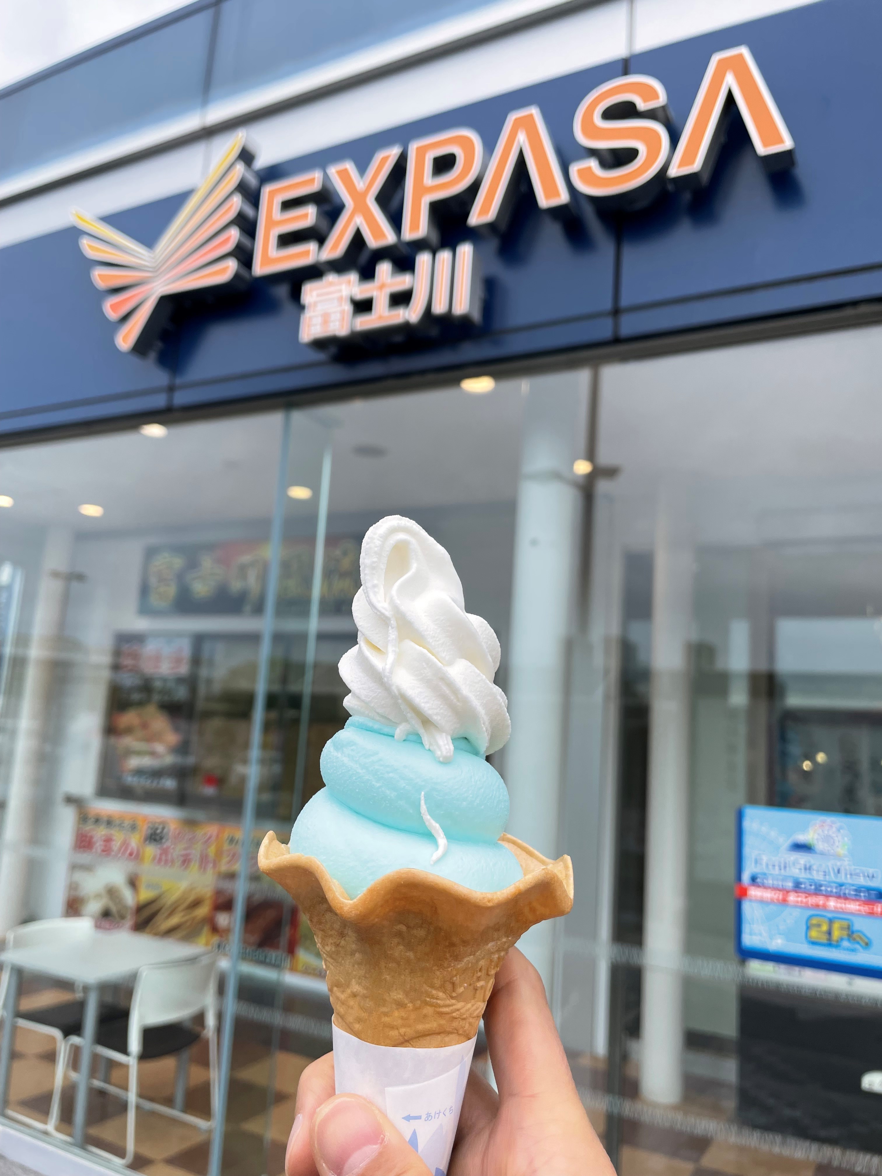 富士山ソフトクリーム Twitter Search Twitter