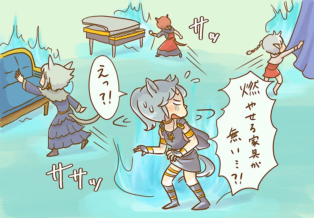 引用リツイートでお気に入りの絵4枚載せて繋ぐ【アートトレイン】だそうです。@meru_zashken さんから頂いたので、参加してみることにしました♪
スルー全然オッケーですが、もし気が向いたらよろしくです〜😊
@bol2d
@dumbbellpuki
@suzumechun333
@nekoniumoretai4 https://t.co/g16lYoP0PB