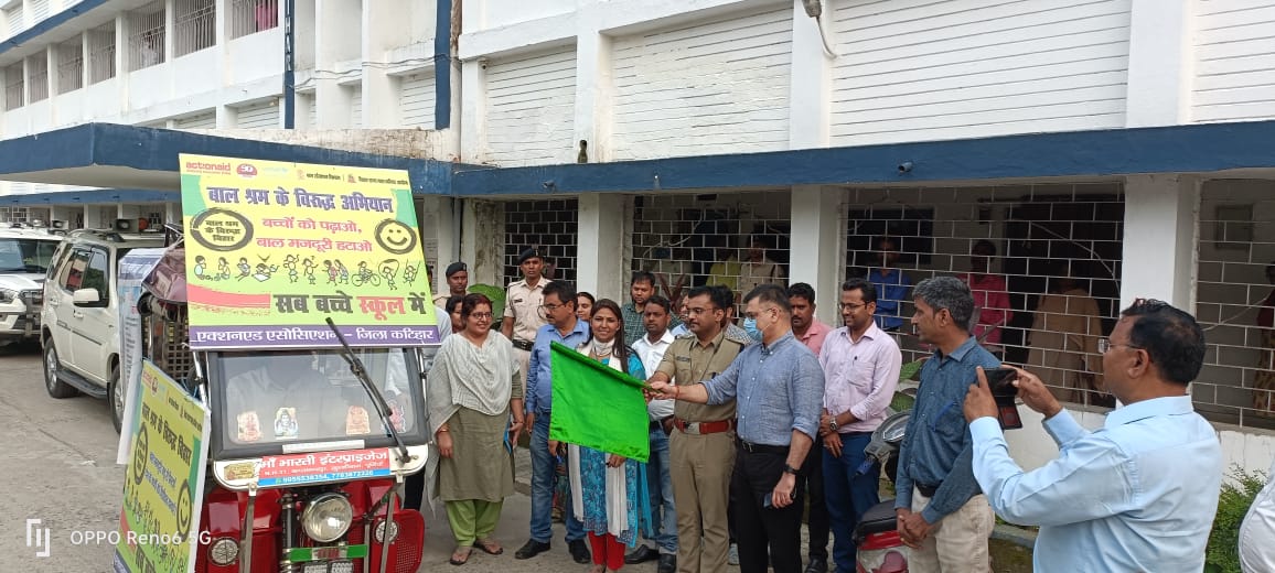 On 17th May <a href="/DM_Katihar/">जिला प्रशासन, कटिहार</a> with <a href="/SpKatihar/">Katihar Police</a> flagged off awareness campaign against #childLabour in the district in the presence of #ADCP #CWCchairperson #LabourSuperintendent #MahilaHelpline 
<a href="/saurabhiirm/">Saurabh Kumar</a> <a href="/ActionAidIndia/">ActionAid Association</a> <a href="/dastagiralig/">D A Azam</a>