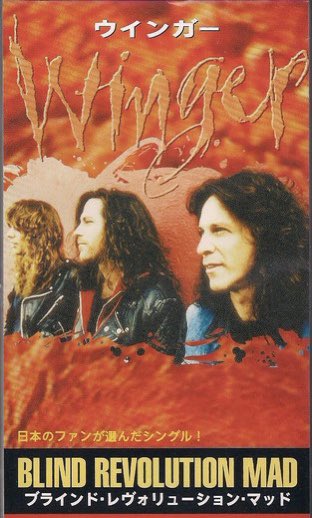 TomBrown_'s tweet photo. @KipWinger @WingerTheBand #Jawbreaker #Lawmaker https://t.co/ROE1B5KN1H