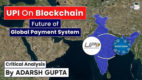 upsciq's tweet photo. How Blockchain technology can make UPI a Global Payment System?
#blockchaintechnology #technology #upi #globalpaymentsystem
https://t.co/bNLK6t2Kcr https://t.co/6L3CfWikol