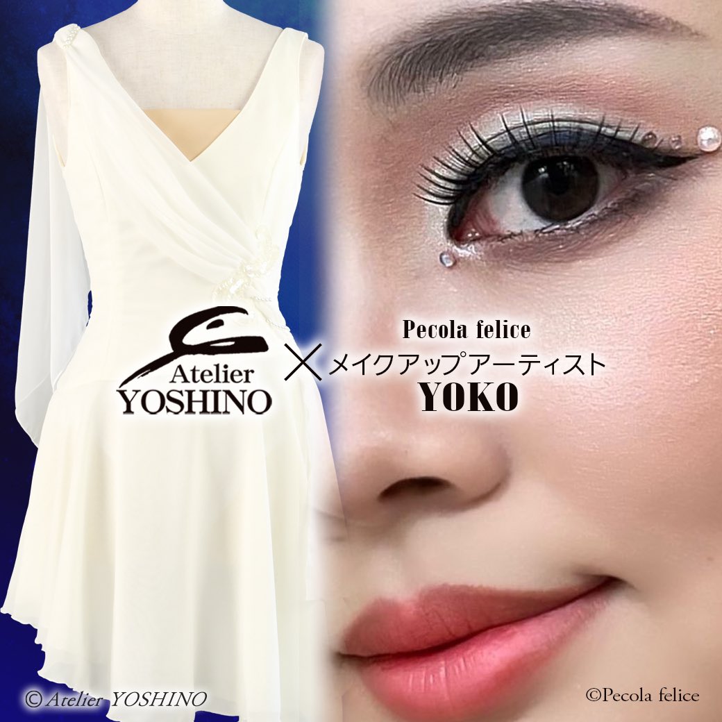 👗衣装×メイク コラボ企画第53弾💄 #アトリエヨシノ #海と真珠 の衣装