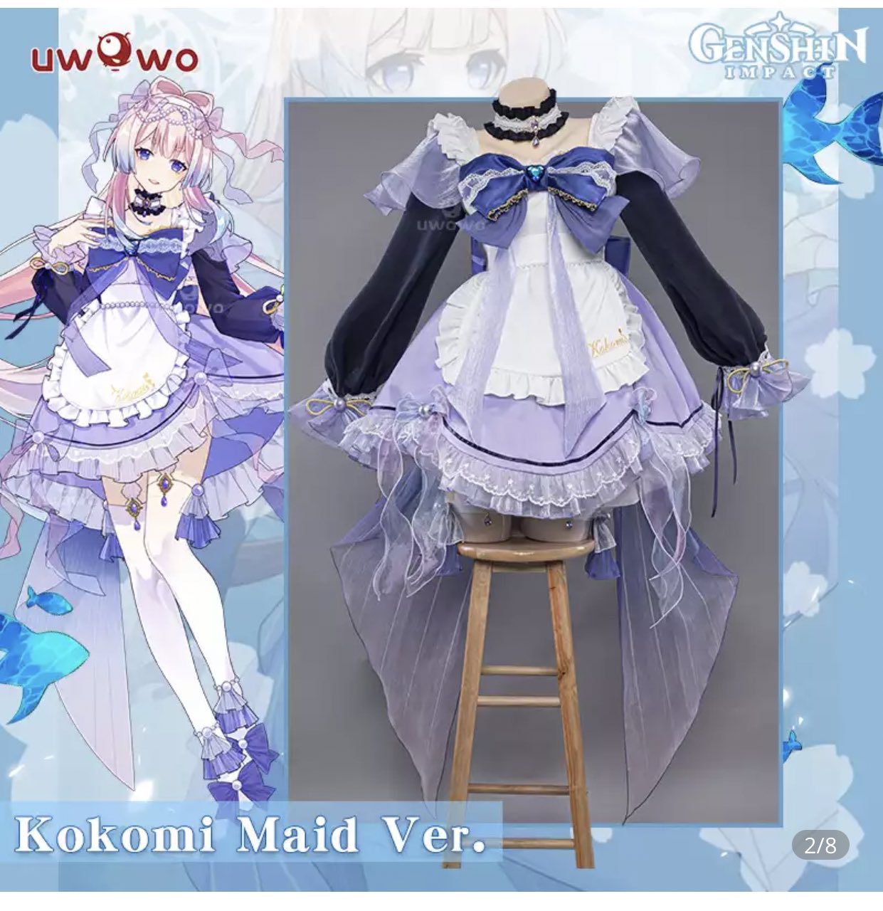 フィッシュル　原神　メイド　同人メイド服　コスプレ　S ウィッグ付 フィッシュル 原神 メイド 同人メイド服 コスプレ S ウィッグ付