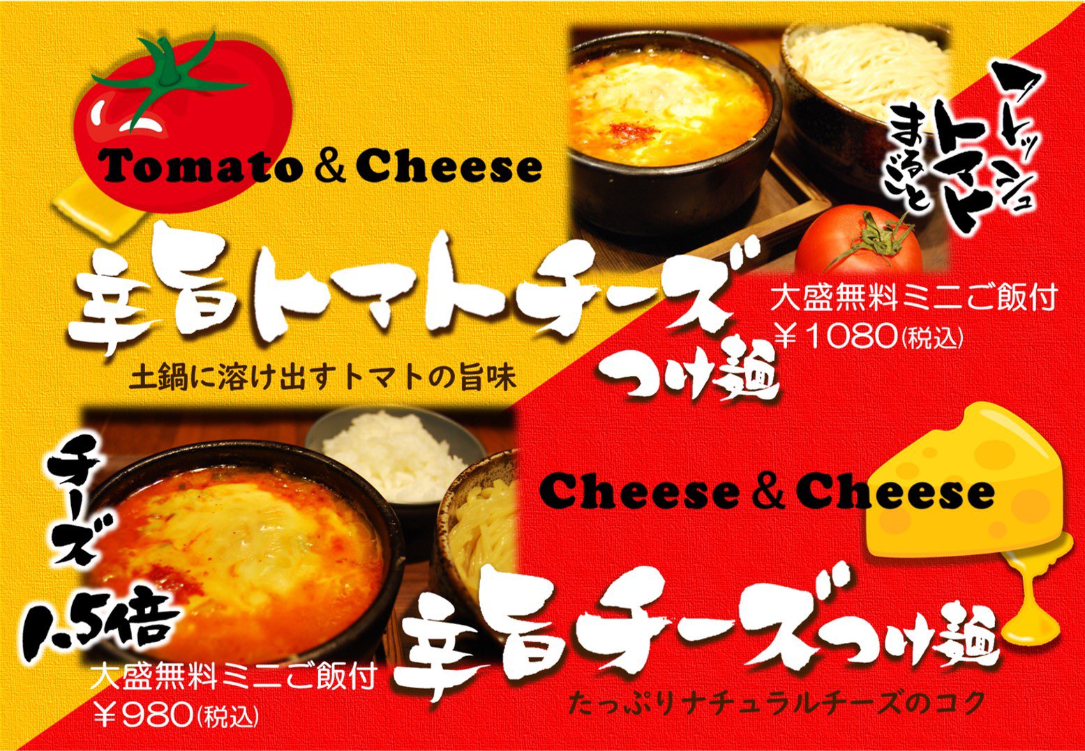 あんびしゃす花 Ambflower Twitter