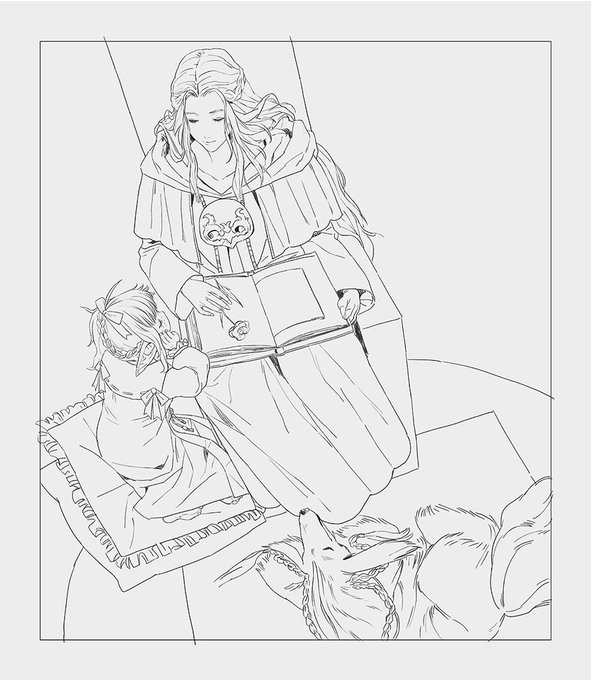 #FFXIV mother 