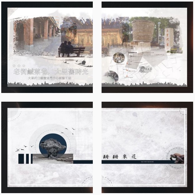 CYUT_official's tweet photo. Inspiring visions of #Architecture Students - 27th #GraduationExhibition @CYUT_2020
Architectural Design Group:
Mid------Middle / 2022.05.14 to 22 / Taichung Bus Terminal
#InteriorDesign Group:
3000 c x Sparkle/ 2022.05.13 to 25 / Fuxin Granary, Changhua
@CYUT_2020 https://t.co/AMeo24y7JF