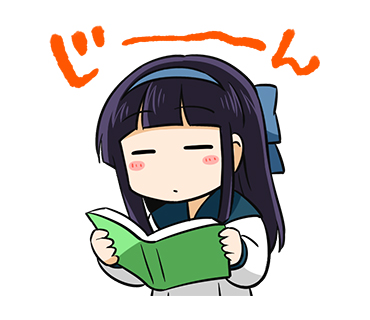「本が好き子さん」スタンプ
https://t.co/uQvseS61Cv 