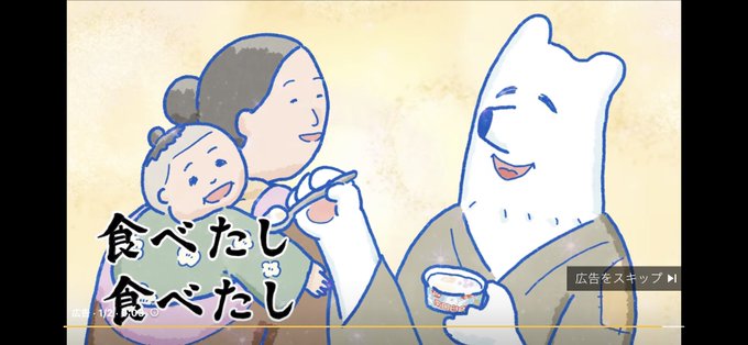 こういうcm好き 