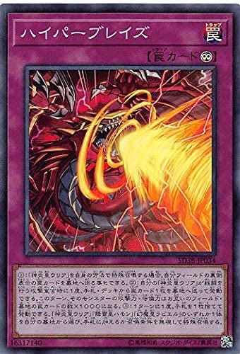 みんなもこのつよそうなかーどをつかおう! 