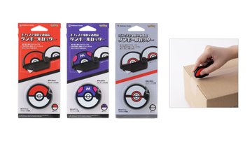 ポケモン ピカチュウをイメージしたメジャーやテープ モンスターボールのカッターなど おうちやオフィスで役立つ便利グッズがポケモンセンターオンラインにて取扱開始 ゲーム エンタメ最新情報のファミ通 Com