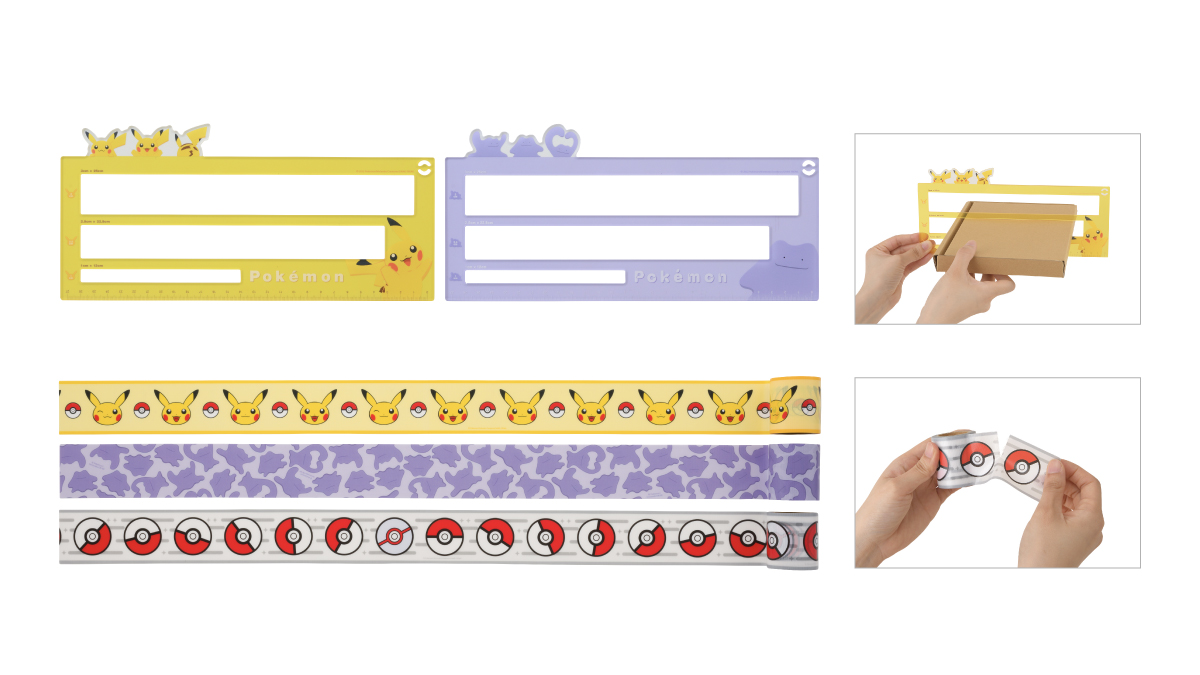 ポケモンセンター公式ツイッター on Twitter: