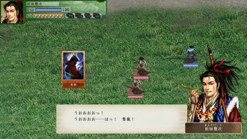 Nintendo Switchとpc向けに 太閤立志伝v リマスター版が発売開始