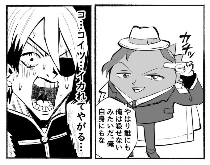 幸祥福これに見えてきた。 
