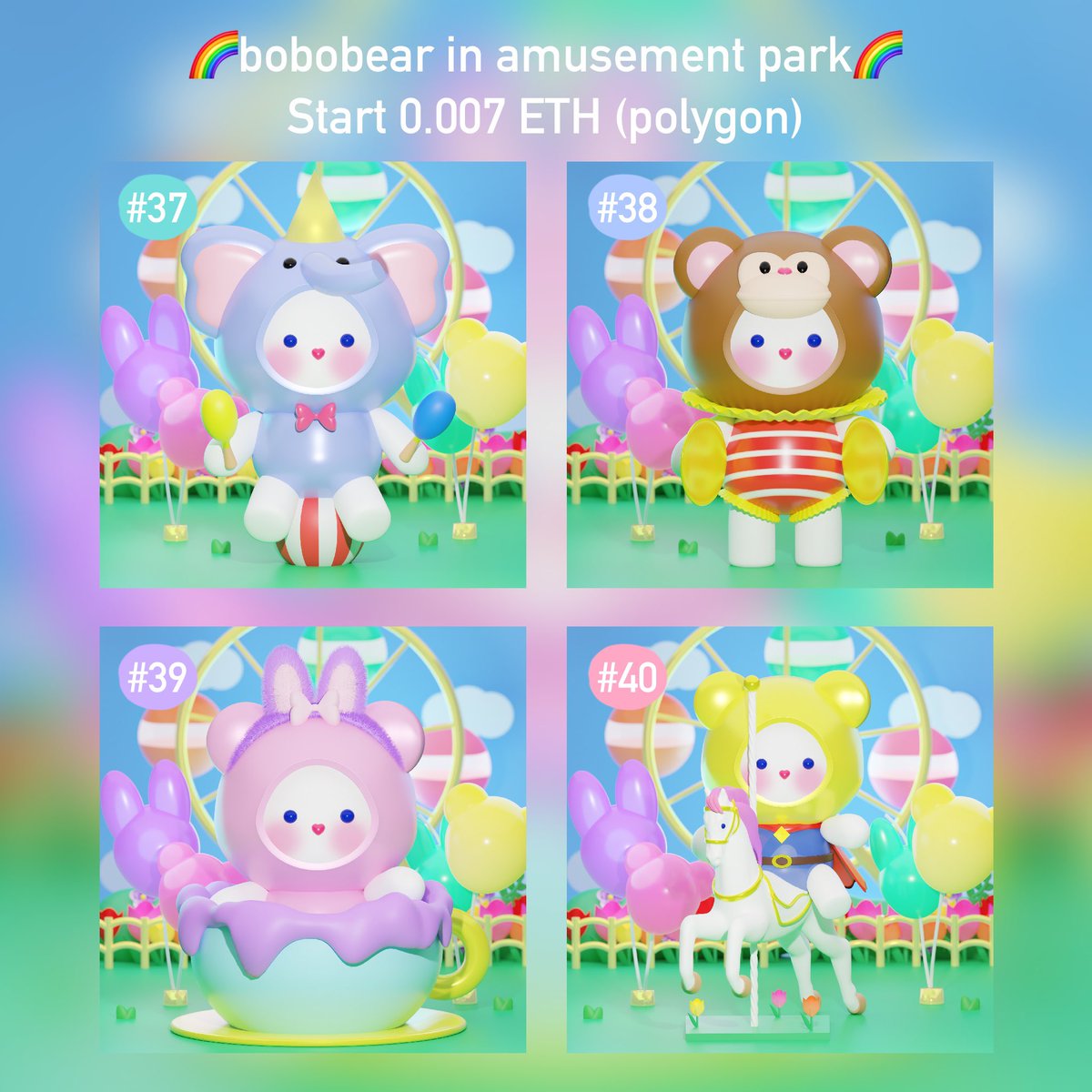 💖New drop💖
Bobobear in amusement park 🎟🎡
0.007-0.0075 ETH (polygon)
Collect them and Have fun🎠☺️💖

🎢: opensea.io/collection/bob…

.
#NFTcollection #NFTdrop #nftcollectors #NFTCommunity #NFTTHAILAND #polygonNFT #NFTJapan #NFTs #NFT宣伝枠