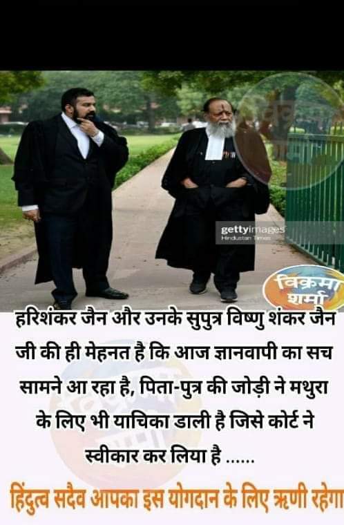 BijayCbi's tweet image. धन्य ह ये पिता पुत्र की जोड़ी,
भगवान इन दोनों को ओर इनके
पूरे परिवार पर सदैव कृपा बनाये रखे।।

हर हर महादेव💐