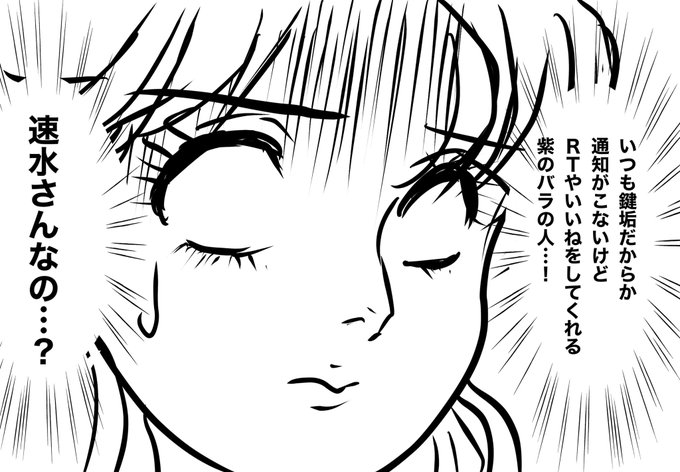 誰ãªã®ãæ¬åœã«ããããªãã®ã§ããããã€ãããããšãããããŸã