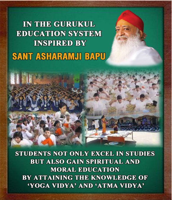Mangila97491805's tweet photo. Sant Shri Asharamji Bapu Ashram Activities के अंतर्गत बाल संस्कार केंद्र खोले गए जिसमें बच्चों का सर्वांगीण विकास व उच्च चरित्र निर्माण होता है।
बापूजी ने हमारी लुप्त हुई गुरुकुल परंपरा को फिर से शुरू करवाया।
#AsharamjiBapuAshram Sarve Bhavantu Sukhinah की भावना दर्शाते हैं। https://t.co/4Mw1cywZlr