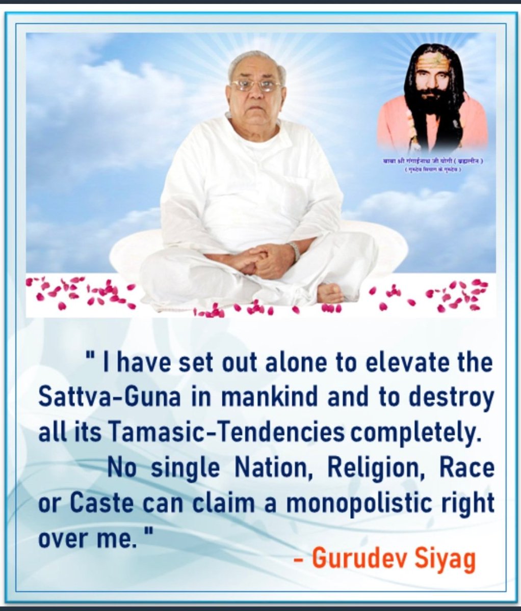 Kalki Avatar Sadguru Shri Ramlal Ji Siyag's Siddhyoga
#meditation and mantra chanting
Absolutely free
Kundalini awakening yoga self realisation and visualisation
Join now for disease free and #blissful life
#Mentalhealth
#autism
#worldhypertensionday17may
#Yoga4StressFreeLife
