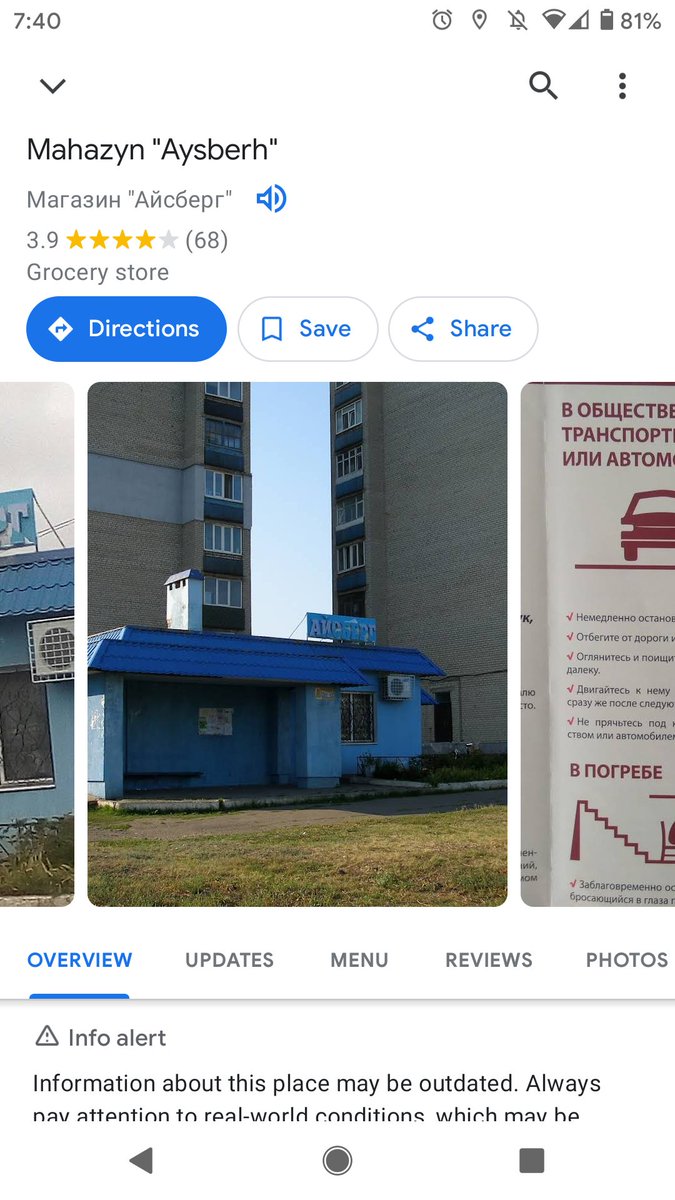 Hans Ashlock tweet media