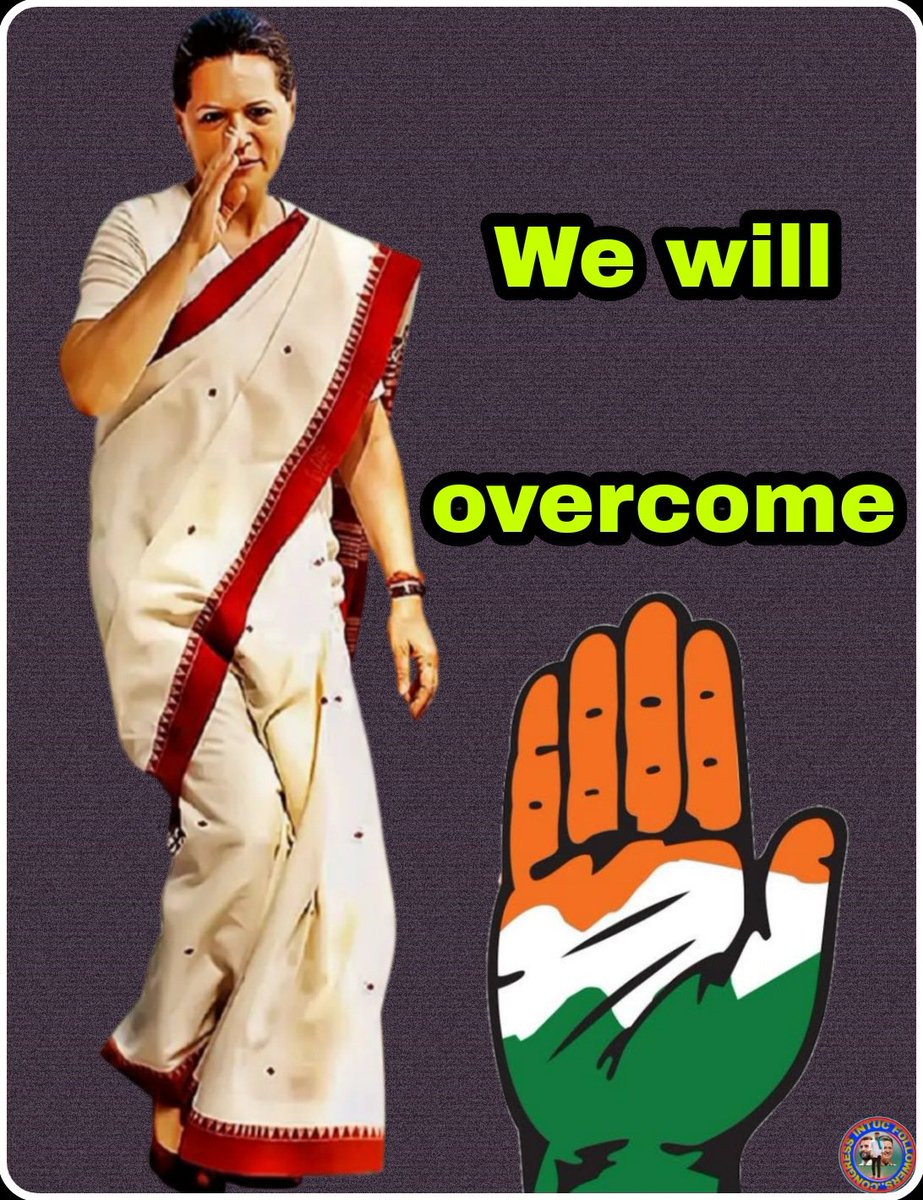 pavan18_tweets's tweet photo. We will overcome.💫
2023-2024
#CongressNavSankalp
#CongressChintanShivir
#CongressAgain https://t.co/uf90cLl5ZN