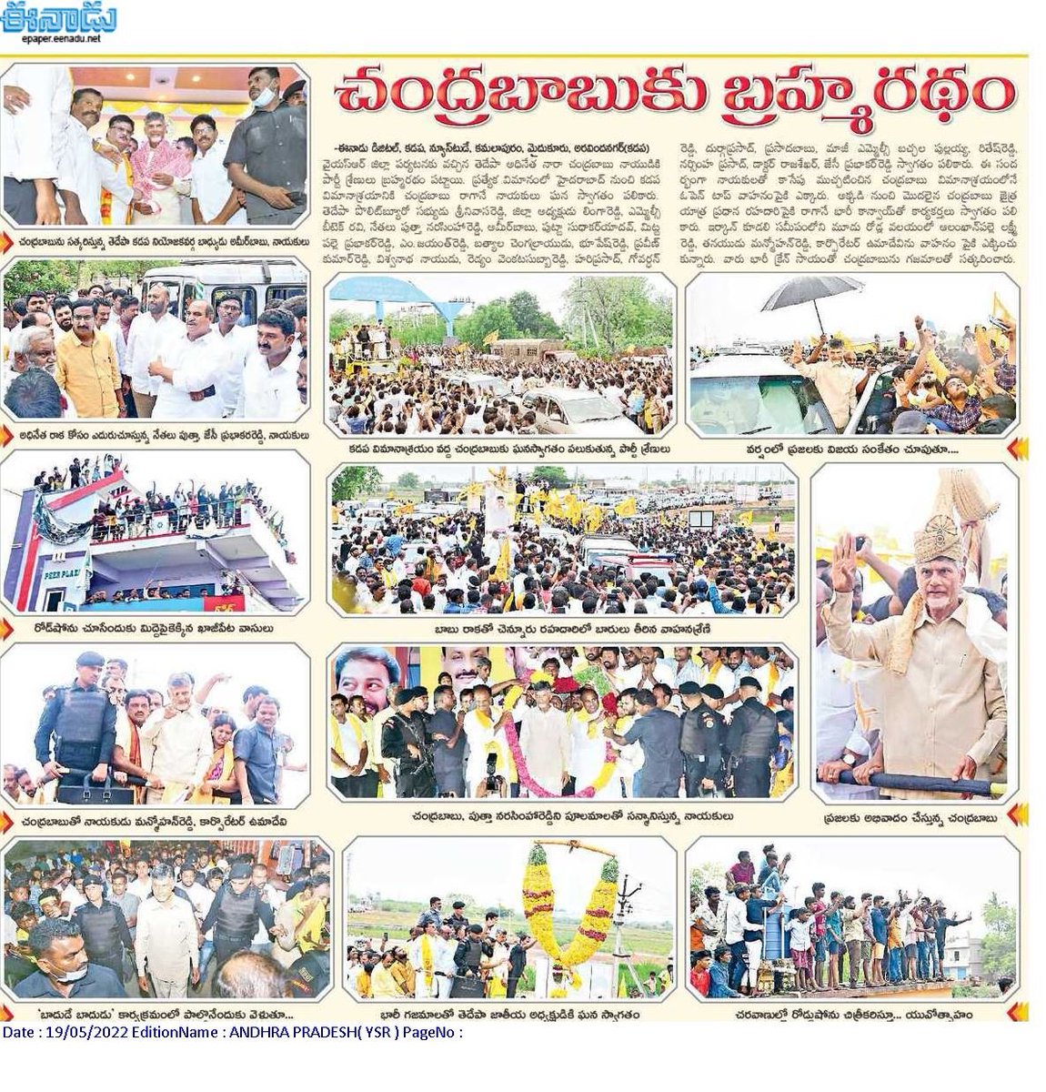 Genuine Facts tweet media