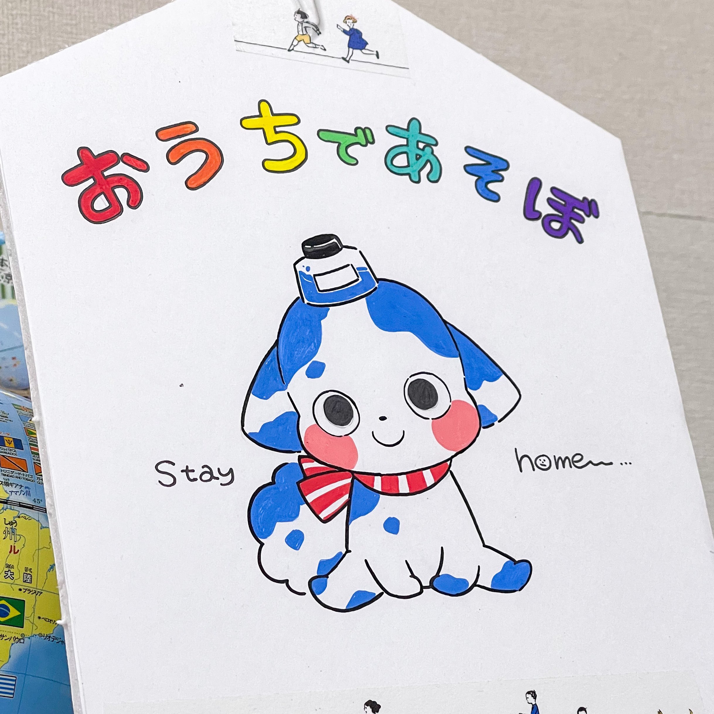 تويتر Eizin Wf夏 8 02 12 على تويتر 昔から行きつけの文具店にいつのまにか可愛いキャラがお勤めしていた 名前はなんだろうな T Co Y9tbtxoovx