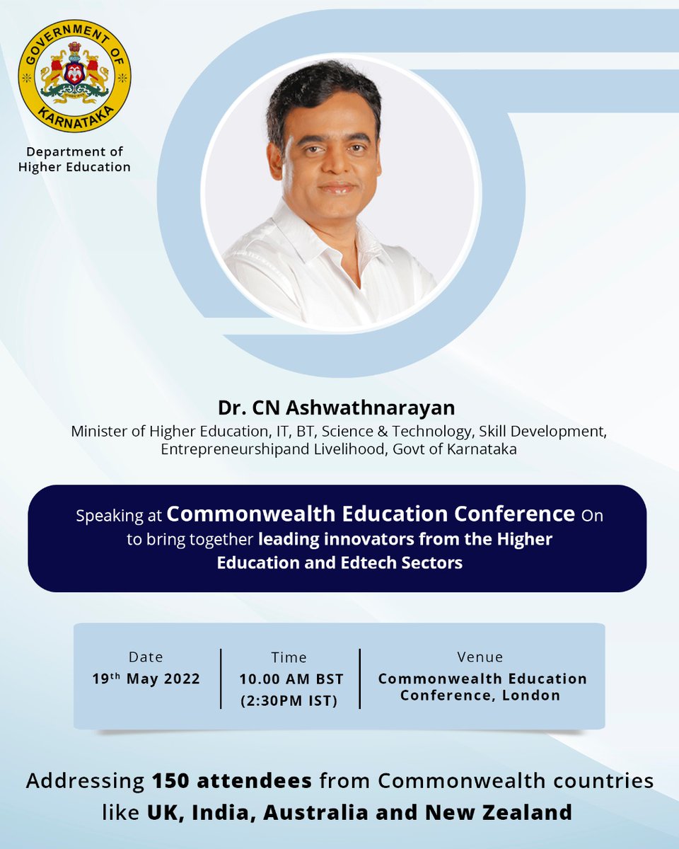 Dr. C.N. Ashwath Narayan tweet media