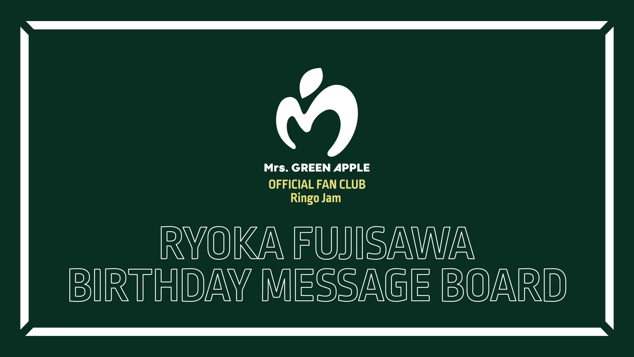 ＲINGO（感謝） Mrs. GREEN APPLE على X: 