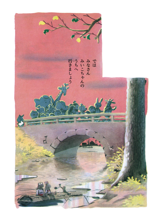 全話読みたくありません? ねー 