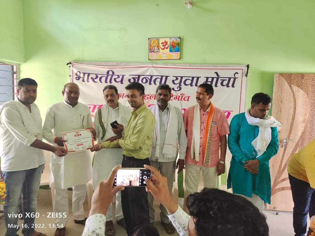 Priyank_bjym's tweet photo. गोटेगांव विधानसभा
युथ कनेक्ट प्रतियोगिता में पूर्व विधायक हाकम सिंह चढ़ार,श्री निधान पटेल,श्री राजकुमार जैन ,मंडल अध्यक्ष श्री अभिषेक पटेल,श्री देवेंद्र पटेल सहित सभी वरिष्ठ गण उपस्थित रहे!!
@HitanandSharma @vdsharmabjp @vaibhavpawarmp https://t.co/I4KHzAWgMR