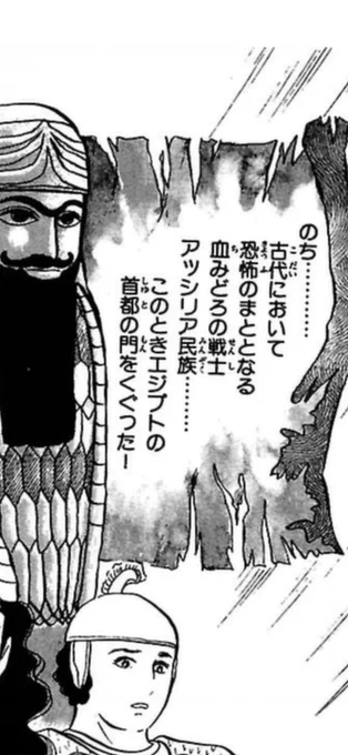ようみたら、「のちに」恐怖のまとになる‥からまだアルゴンちゃんは本気出してない 