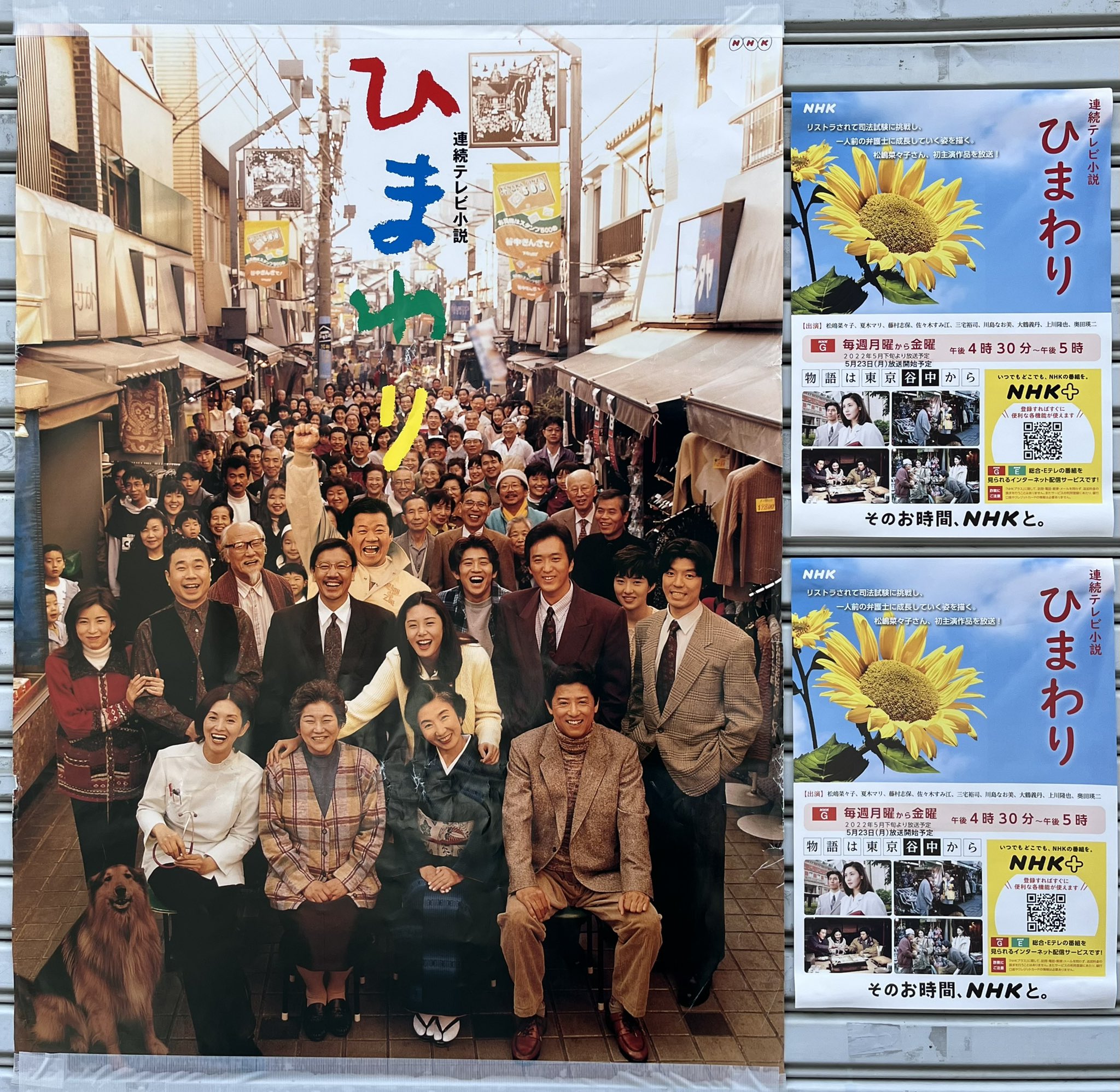 Romantica*雑貨室 on X: Romantica*雑貨室 on X: