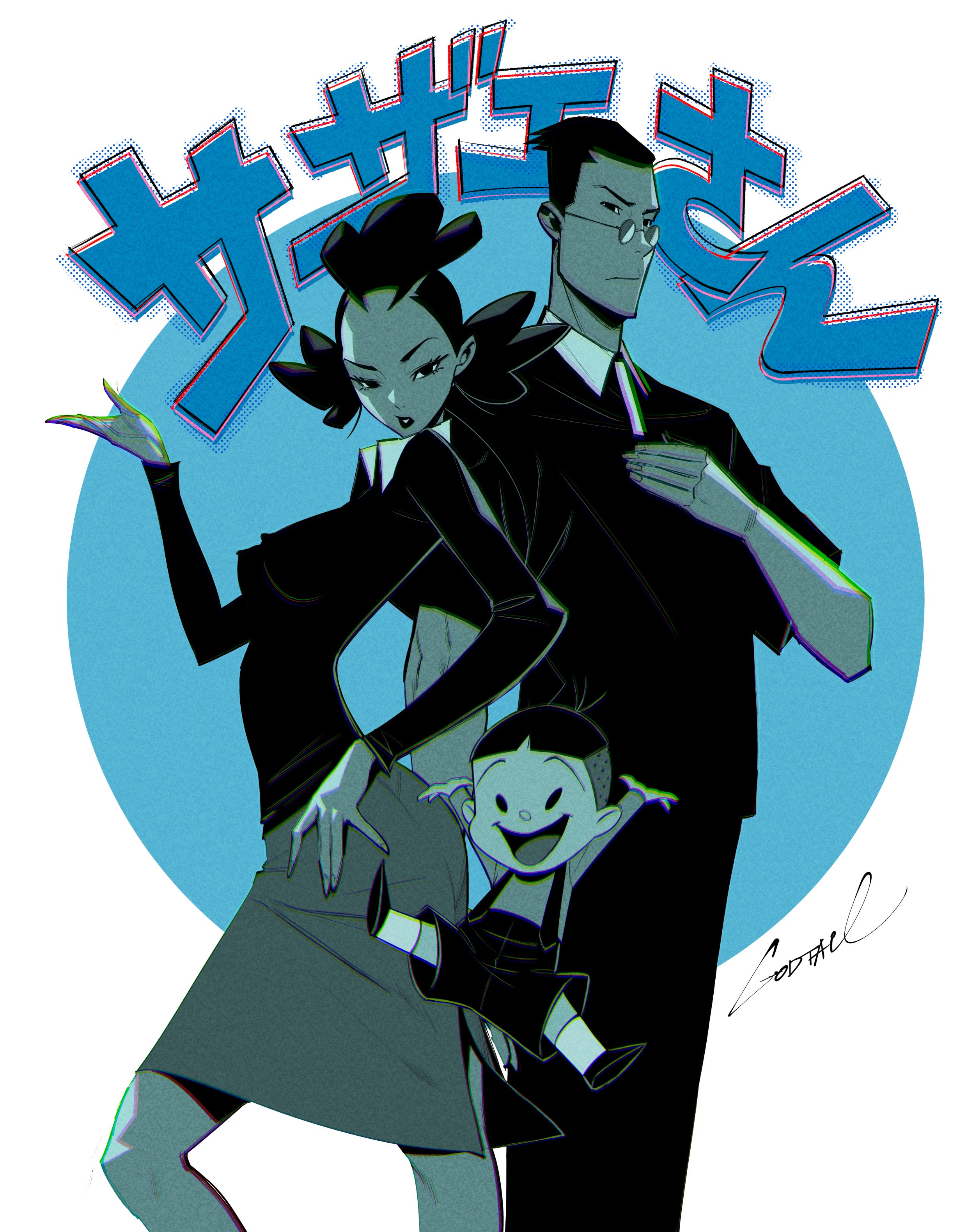 Godtail サザエでございます Illustration イラスト サザエさん T Co Crrixgiknv Twitter