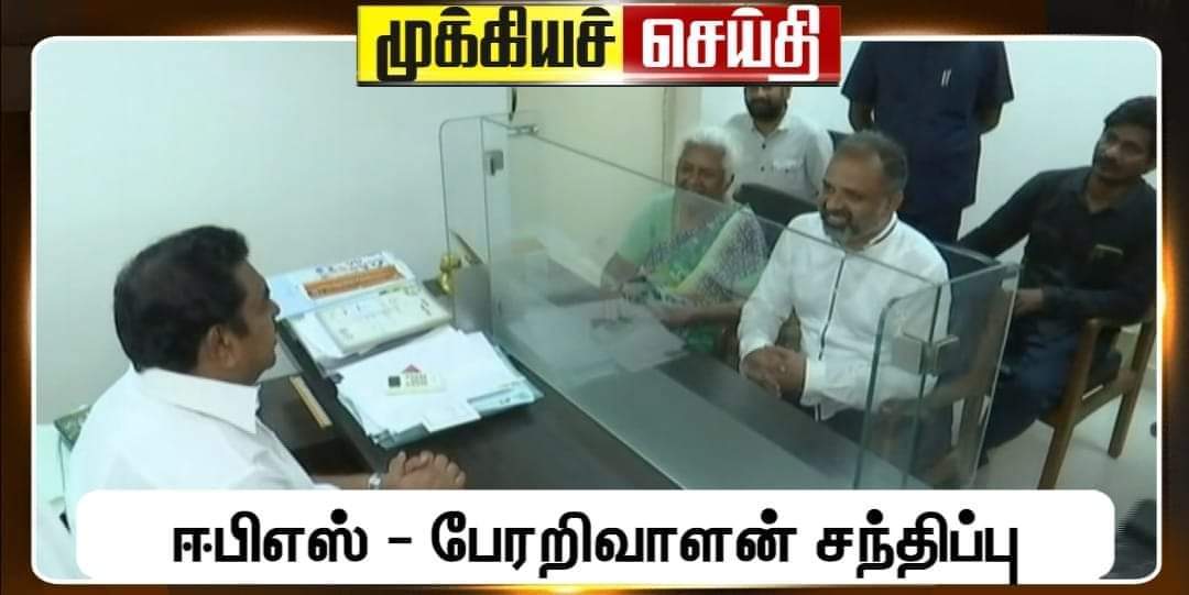 SKP KARUNA - தமிழ்நாட்டை தலைகுனிய விடமாட்டேன் tweet media