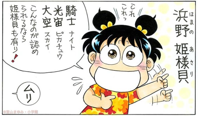 FTFyKH4UsAASyUy.jpg:small