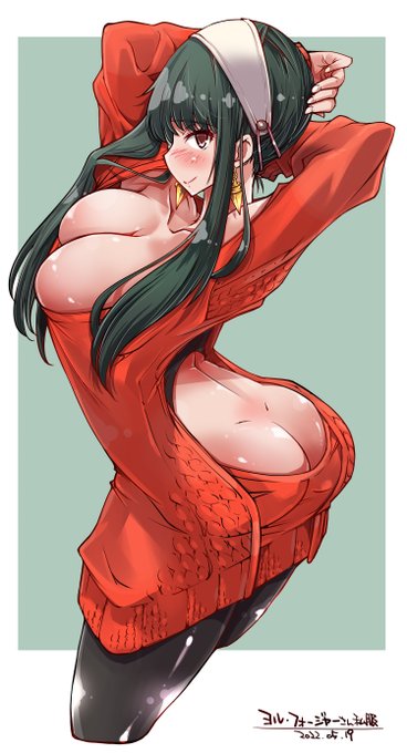 ヨルさんの私服Hですよね! 