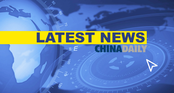 China Daily tweet media