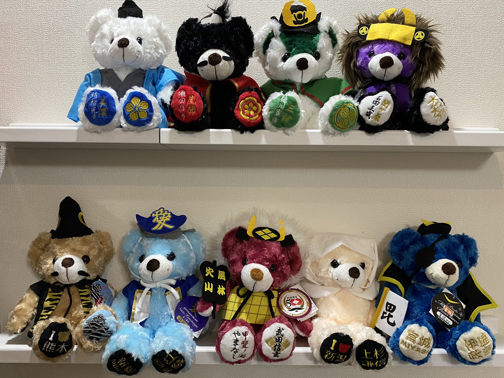 X -இல் ちぃ@🏯🚢🧸⛩️: X -இல் ちぃ@🏯🚢🧸⛩️: