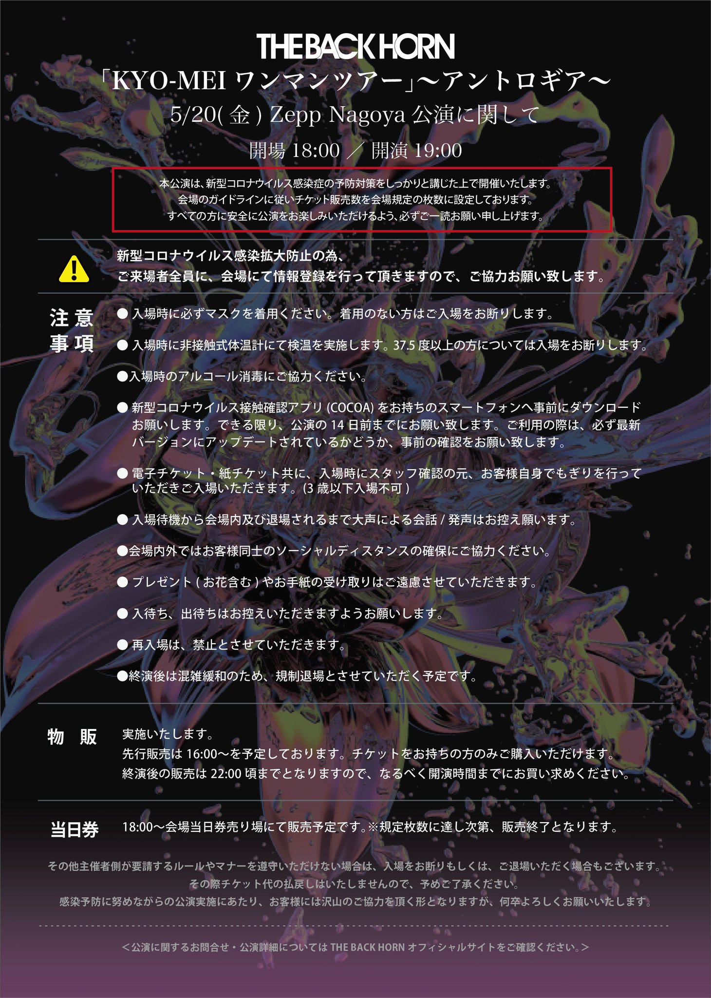新登場 mei様ご確認お願いします helgapizzeria.com
