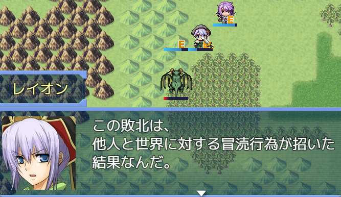 Mas_Isi's tweet photo. #ツクールMV #ゲームアツマール #SRPGコンバータMV
#IndieGame #RPGMakerMV #rpgmaker #srpgengine
2-EXオールドガード同���ルートのボス撃破イベントが試行錯誤の末、ようやく発生させることができた。
これから長々とセリフを書きながら、ジェネシスブレイク後に登場する敵も配置しなければならない https://t.co/gw1Lv6qQKq