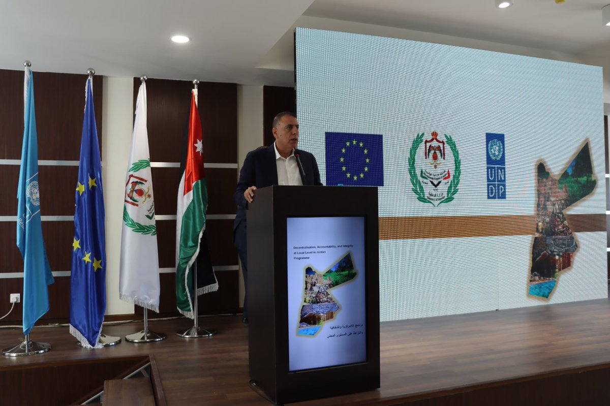 UNDPJordan's tweet image. #HappeningNow inaugurating the 1️⃣st #green #governmental building 🇯🇴

@moi_jor &amp;amp; @UNDPJordan with the support of @EUinJordan 🇪🇺 inaugurating the Conference &amp;amp; Training Centre at the Ministry 

Providing an environment to boost #local capacities

Read more➡️ jo.undp.org/content/jordan…