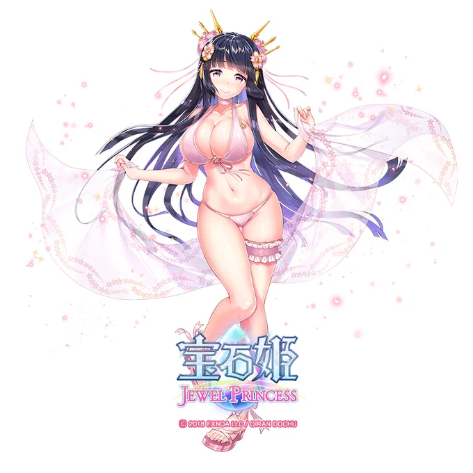 宝石姫の思い出
楽しく制作させていただいた子たち・・・! 