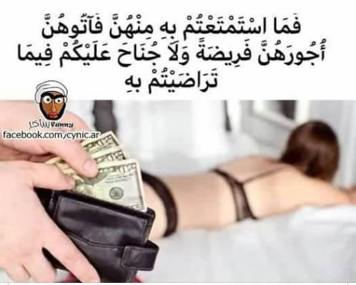 Pason_المصري tweet media