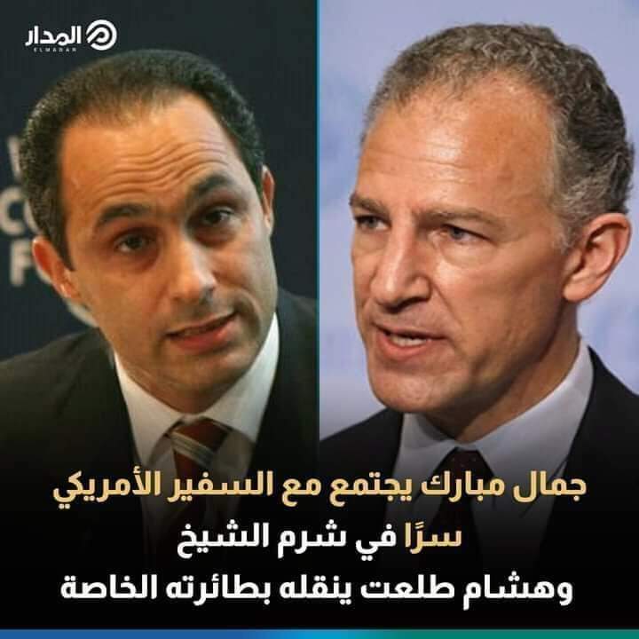 Mohamed elbestawy tweet media