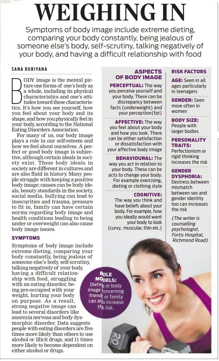 SRubiyana's tweet photo. My article for The New Indian Express on “Weighing In”, 19.05.2022. 

#bodyimageissues #selfesteem #bodydismorphicdisorder #deiting #constantlycomparing #selfscrutiny #eatingdisorders #anorexia #bulimia #bingeeatingdisoder #genderdysphoria #preoccupiedwithweight https://t.co/Udgvin6Nov