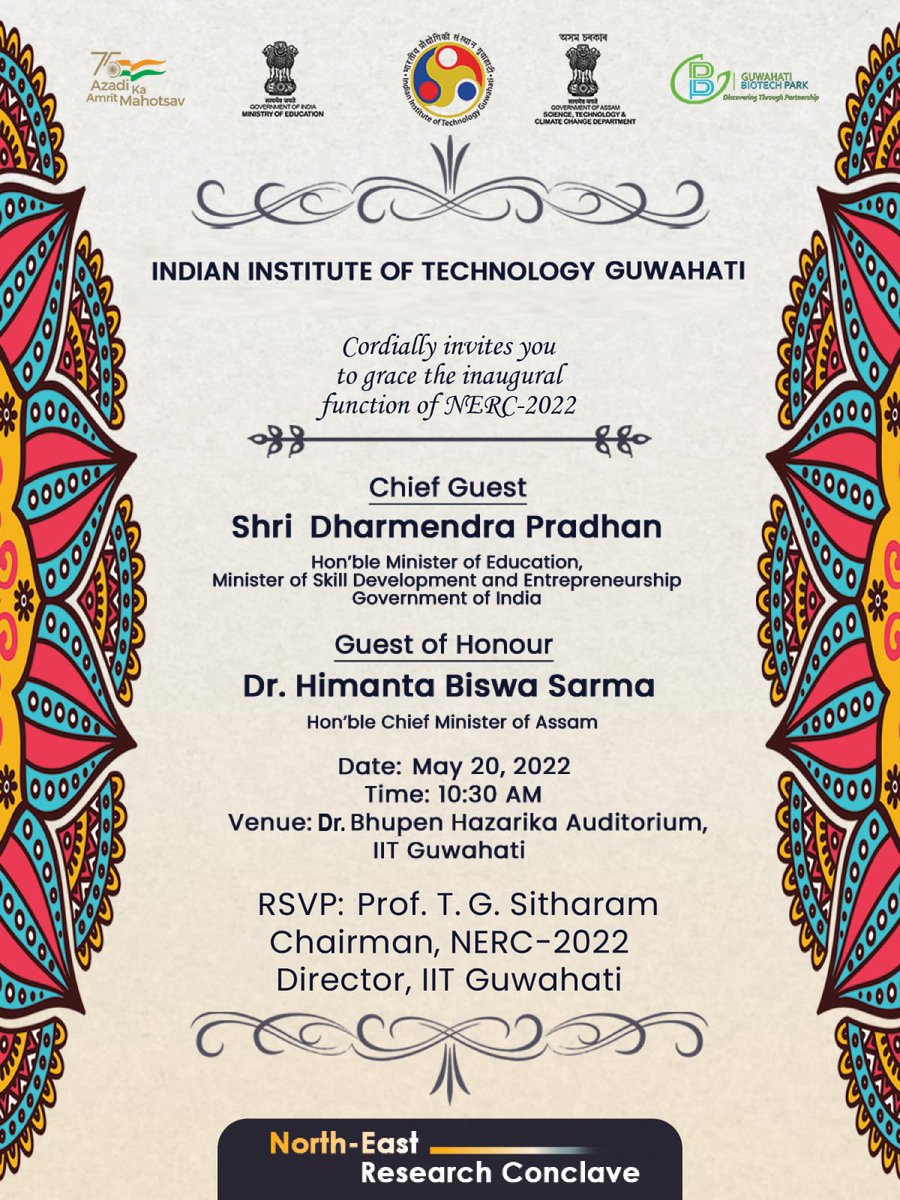 North Eastern Research Conclave #NERC2022 will be inaugurated by Hon'ble Minister Shri <a href="/dpradhanbjp/">Dharmendra Pradhan</a> and Hon'ble CM, Assam <a href="/himantabiswa/">Himanta Biswa Sarma</a> and other dignitaries.
Date &amp; Time: 20 May, 10:30 AM 
Event Links:
YouTube: youtu.be/tYvlWBt-y1A
Facebook: fb.me/e/3aDryOKtC