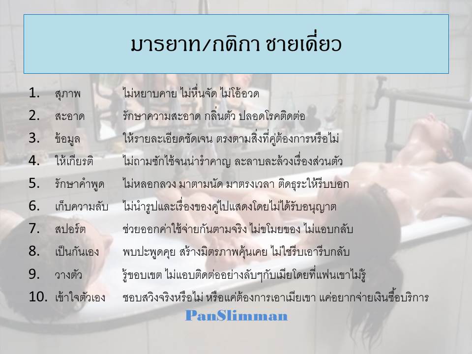 OutdoorMan tweet media