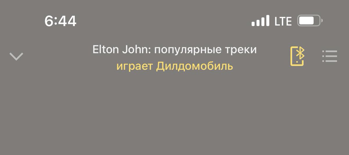 YIsmagilova's tweet photo. делимобиль? а может: https://t.co/hplhOWeCas