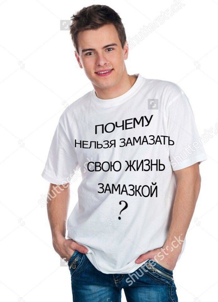 daemurrr's tweet photo. @BUgRvYoeWR5sVCl именно так я выгляжу в своей голове https://t.co/MwqqiD3jP2